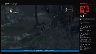 不運 囁の「Bloodborne」脳筋ささやき実況　06