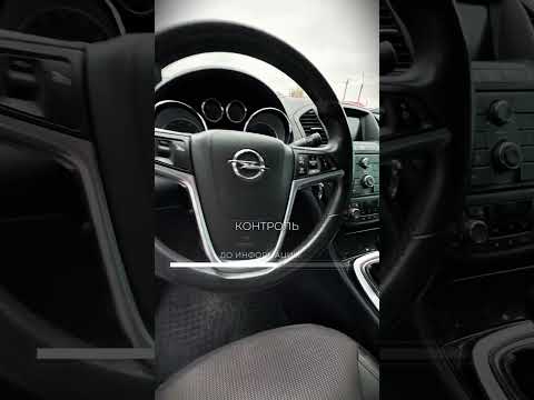 фото opel insignia i 0