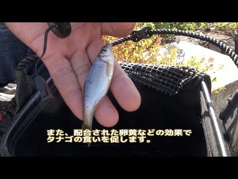 Смесь для приготовления насадок Marukyu, 1668 Kimineri, 45 гр