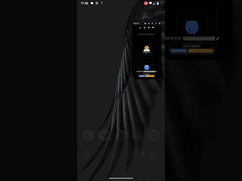 WhiteBear FileTransfer video thumbnail