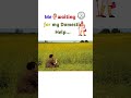 Der Na Ho Jae Kahin Lifeline Shorts Shortvideo Funnyvideo Comedy Trending Youtubeshorts