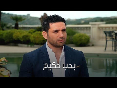 فيديو جراف.. أبرز تصريحات حسن الرداد مع رامي رضوان