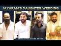 Malavika Jayaram Wedding Reception | Mammootty | Prithviraj | Dileep