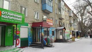 город Свободный прогулка по городу #4. Февраль 2018