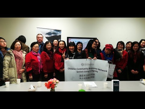 CNY Warm Caring Action (01/2019) - Spring Project