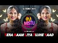 TERA NAAM LIYA TUJHE YAAD KIYA REMIX ANURADHA MANHAR SONG तेरा नाम लिया तु