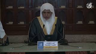 صورة أ.د. علي الشبل | شرح العقيدة الطحاوية 1445هـ المجلس (3)