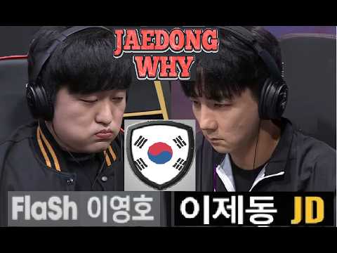 Starcraft FLASH 이영호 vs JAEDONG 이제동 TvZ 스타크래프트 Remastered Broodwar 2026