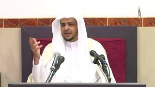 رسالة آداب المعلم والمتعلم image