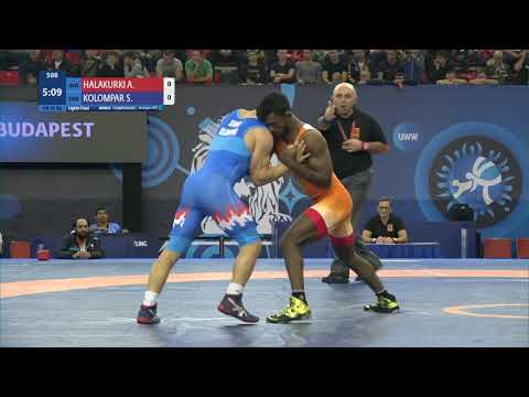 1/8 GR - 55 kg: A. HALAKURKI (IND) v. S. KOLOMPAR (SRB)