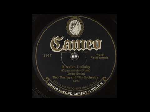 Bob Haring & his orchestra - Russian Lullaby (1927)