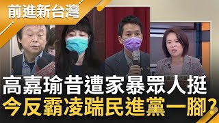 [討論] 簡舒培5個月前的迴力鏢回來了?