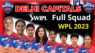 WPL 2023 : Delhi Capitals Full & Final Squad | DC Confirmed Players List