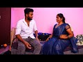 திருட்டு புருஷன் Tamil Episode 07
