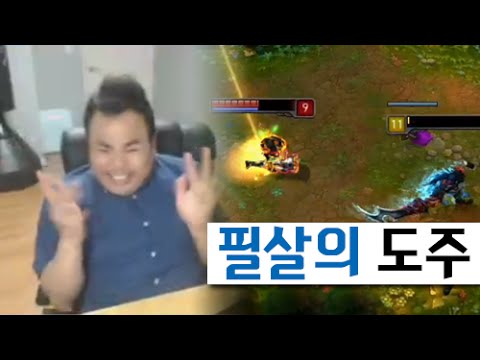 Liên Minh Huyền Thoại: thánh đập bàn phím cầm băng trụ giết người bá đạo