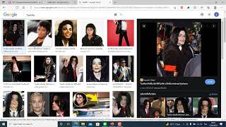 อวัยวะรับความรู้สึก (ลิ้นและผิวหนัง) EP.03