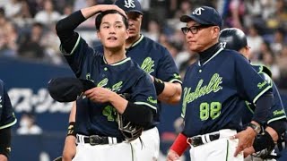 毎回ピンチ地獄…ヤクルト左腕に何が起きたのか⚾#ヤクルトスワローズ #高橋奎二 #プロ野球 #NPB #先発投手 #野球ニュース #炎上 #ピッチング #野球ハイライト #交流戦