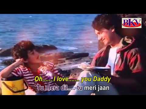 Akele Hum Akele Tum - KARAOKE - Akele Hum Akele Tum 1995 - Aamir Khan