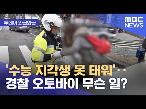 아이콘