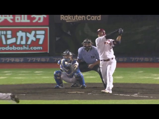 【4回裏】取られたら取り返す!! イーグルス・浅村の同点2ランホームラン!! 2019/7/24 E-L