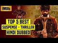 Top 5 Best South Indian Suspense Thriller Movies In Hindi Dubbed Available On YouTube Underrated