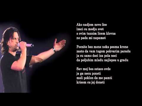 Aca Lukas - Pocnite bez mene - (Audio 2003)