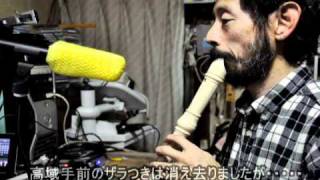 Video thumbnail for JTS TX-9 Condenser Microphone & AudioTechnica AT-VD4 Test by TheBinkyBlue