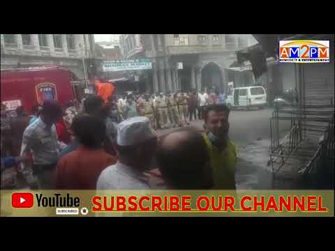 GULZAR HOUSE ELQE ME EK DUKAN ME LAGI AGG | HYDERABAD| AM2PM NEWS 24/7 HYD | 25-05-2021