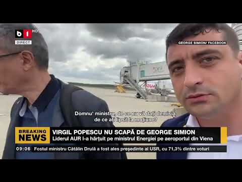 ȘTIRI B1 ORA 9.00 CU LUIZA CERGAN - ANCHETĂ ÎN CAZUL PROCESULUI PREMIERULUI CIUCĂ_Știri B1_11 iulie