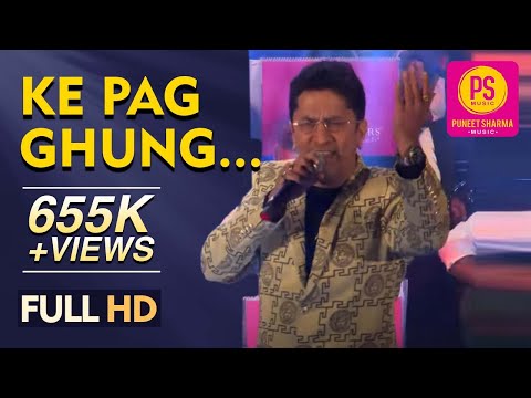 KE PAG GHUNGHROO hd song - NAMAK HALAAL - ALOK KATDARE - AMITABH - KISHORE KUMAR - BALAJI CREATORS