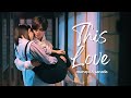 Maruya Sanada This Love