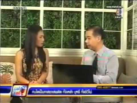 คลิกเพื่อดูคลิปวิดีโอ