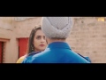 Pyar Hoi Janda Hai Video Song 2017
