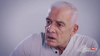 Օջախի Երգը, Սերիա 108, Անոնս / Ojakhi Ergy