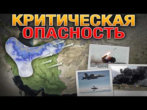 Цены На Нефть Бьют Рекорды📈Оборона Голубовки Рухнула💥 Массированные Удары🔥 Военные Сводки 09.03.2026