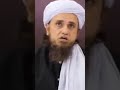 Jadu Se Kaise Chutkara Paye By Mufti Tariq Masood Sahab