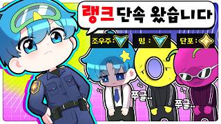 유튜브 썸네일