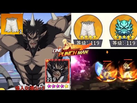 🔥🔥 Ultra Ultimate Bakuzan SSR+ Keepsake 4 - ONE PUNCH MAN THE STRONGEST