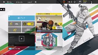 【R6S】Aimの散歩祭り