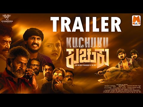 Kuchuku 2K Trailer