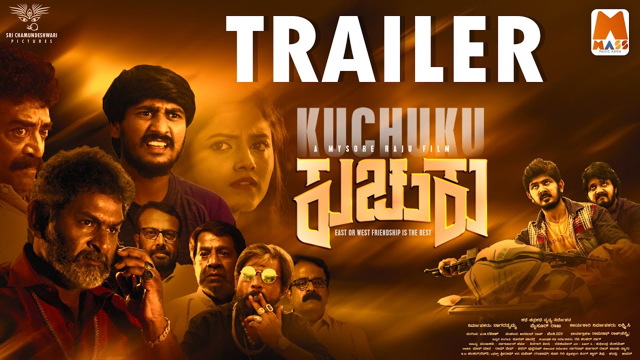 Kuchuku Official Trailer