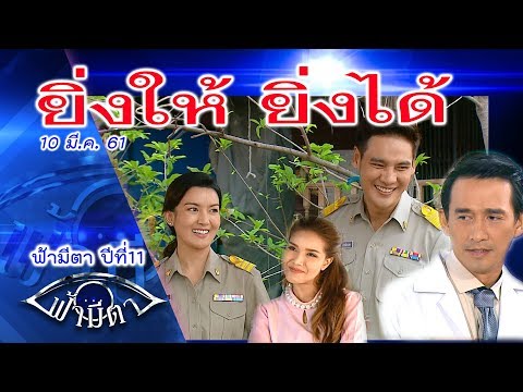 ผลิตภัณฑ์เสริมสร้างความแข็งแรง ถุงต่อมลูกหมากและความอ่อนแอ