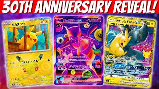 Everything Announced for Pokemon's 30th Anniversary Set!