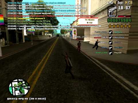 gta sa 2012 02 28 17 53 02 56