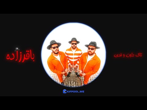 Talk down & Fedi-Bagherzade