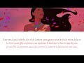 POCAHONTAS L Air Du Vent FR Paroles
