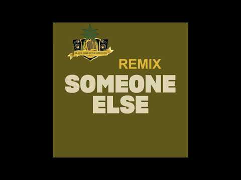 QUAN X LITLEBOY X TRILLAG - SOMEONE ELSE (BOUYON 2024) Instrumental remake