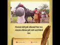 Maharani Yesubai Swarajyarakshak Sambhaji Marathi Video