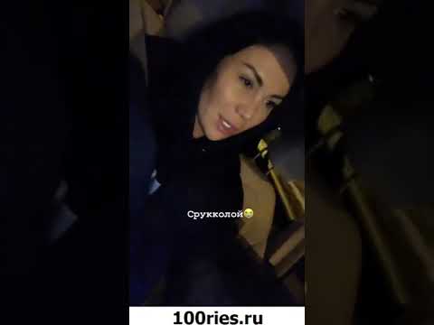 Мишаня Мишина Инстаграм Сторис 20 февраля 2019