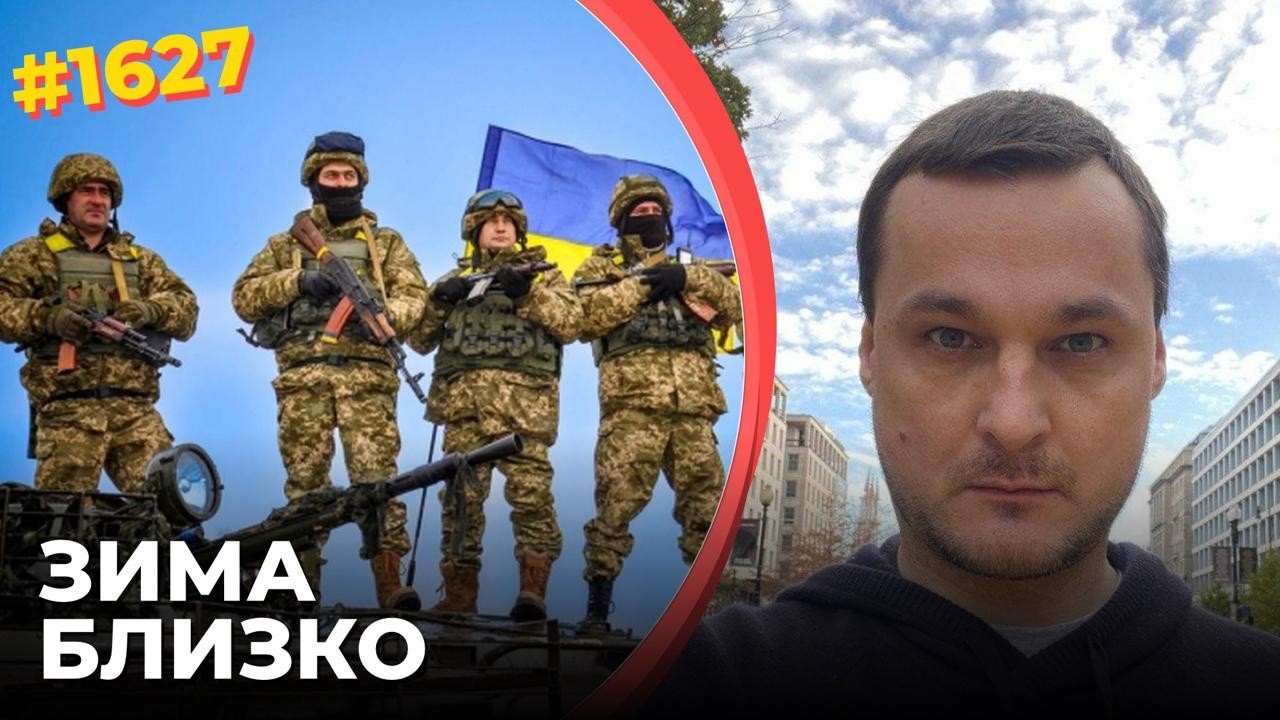 Ситуация на фронте | Удары по мостам в Киеве | Зерновая сделка | Баллистика ВС?
